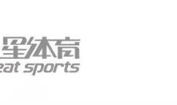 欧冠官方app-2026冬奥会那些你必须知道的事！