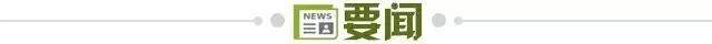 992bbdb4-eb31-418f-a5a2-0634d47dc97e.jpg@!img01