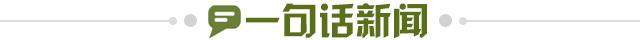 5f023fe9-c651-4d66-9137-dc705177c222.jpg@!img01